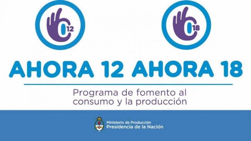ahora-12-se-extiende-hasta-el-31-de-julio
