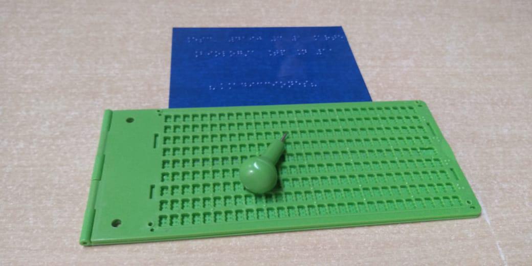 WhatsApp-Image-2021-03-15-at-10.21.20