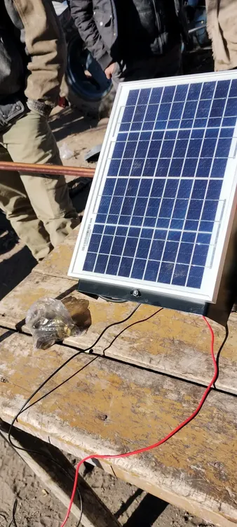 WhatsApp Image 2023-05-29 at 13.44.48