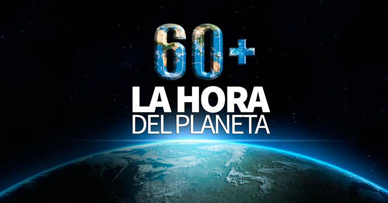 la-hora-del-planeta-entrada